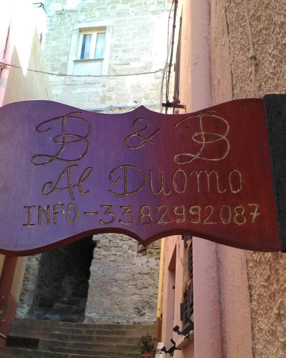 Castelsardo Historic Centre House | B&B Al Duomo Carrela di Ghjeja