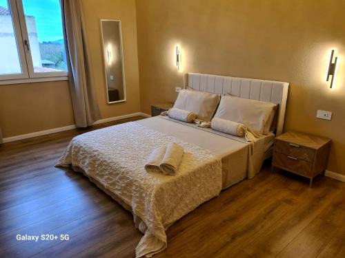 San Vito Bed & Breakfast | B&B Casa Peppa