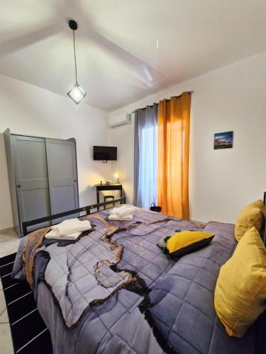 Secondigliano Bed & Breakfast | Casa Imma