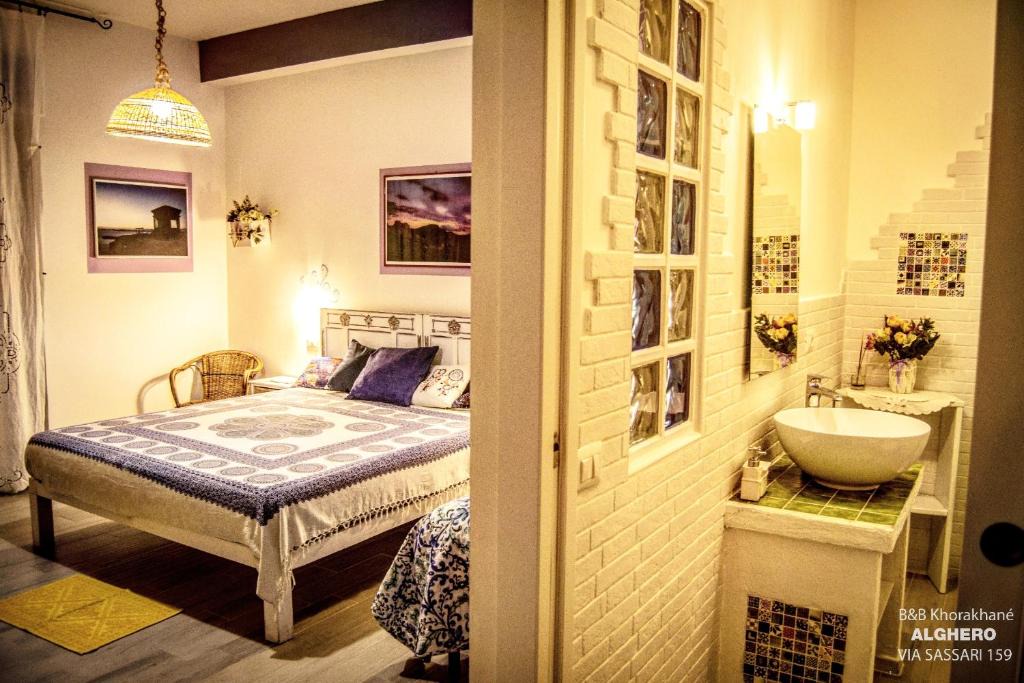 Alghero House | Khorakhanè