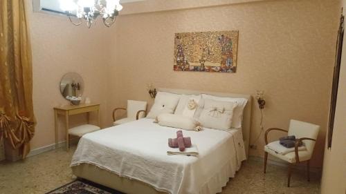 Massafra Apartment | Luisetta