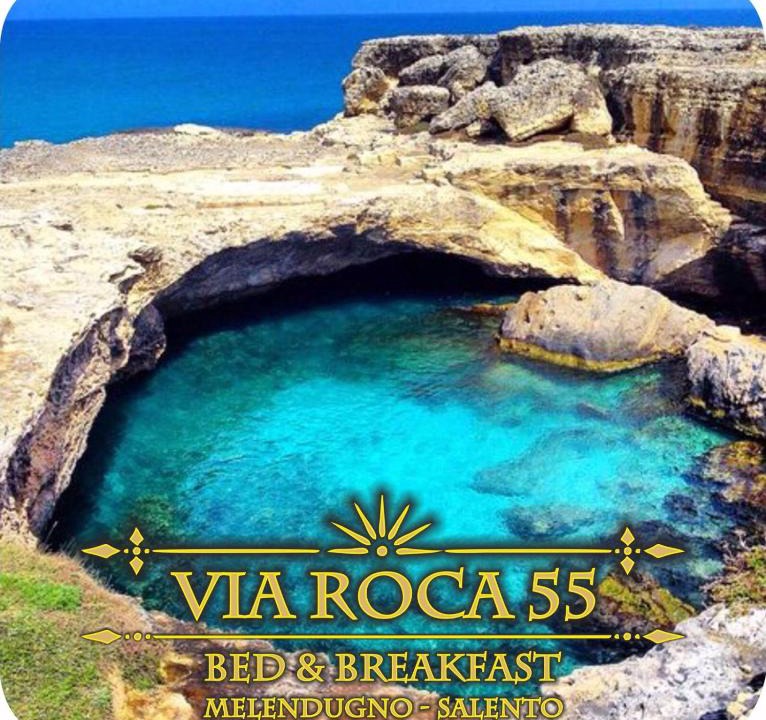 Melendugno Bed & Breakfast | Via Roca 55