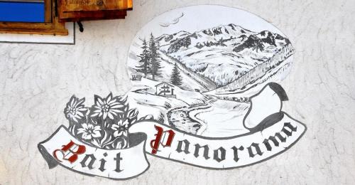 Teola Apartment | Bait Panorama
