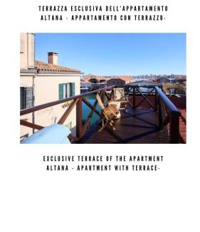 Chioggia Apartment | Ca' Celeste