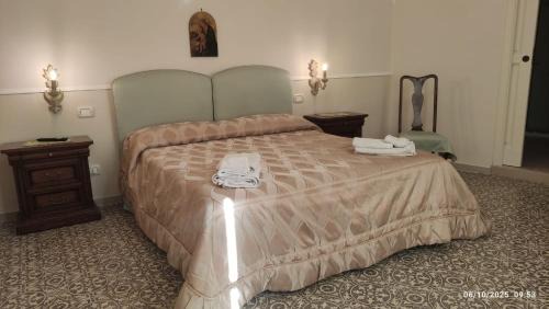 Piedimonte Matese Bed & Breakfast | Le Scalelle B&B